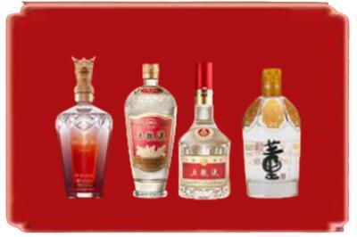 遵义市烟酒回收国内名酒.jpg