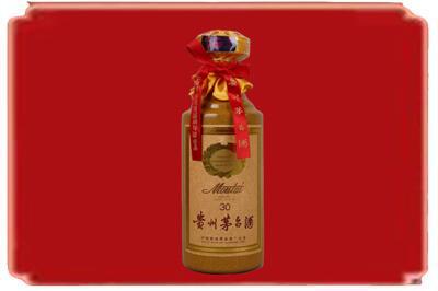 遵义市烟酒回收30年份茅台酒.jpg