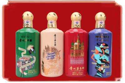 遵义市烟酒回收走进系列茅台.jpg