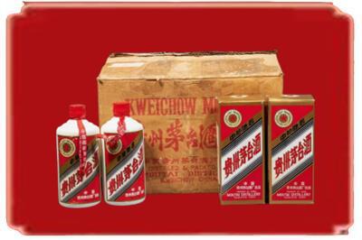 遵义市烟酒回收老茅台酒.jpg
