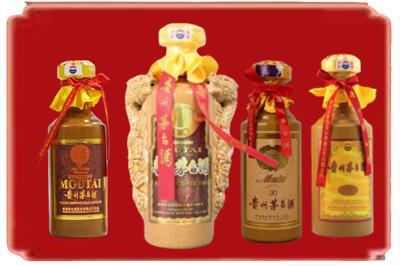 遵义市烟酒回收年份茅台酒.jpg