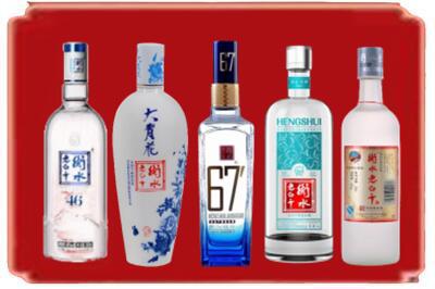 遵义市烟酒回收衡水老白干.jpg