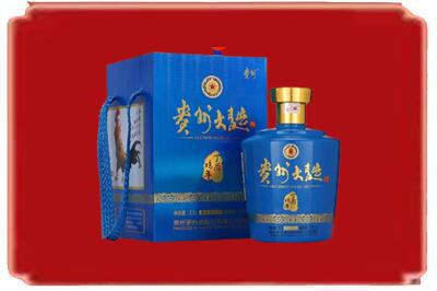 遵义市烟酒回收贵州大曲.jpg