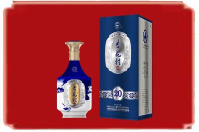 遵义市烟酒回收杏花村20年.jpg