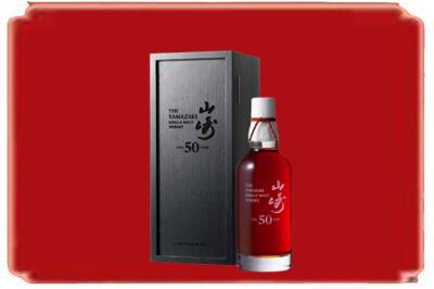 遵义市烟酒回收山崎洋酒.jpg