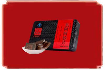 遵义市烟酒回收阿胶.jpg